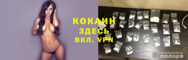 MDMA Premium VHQ Богданович